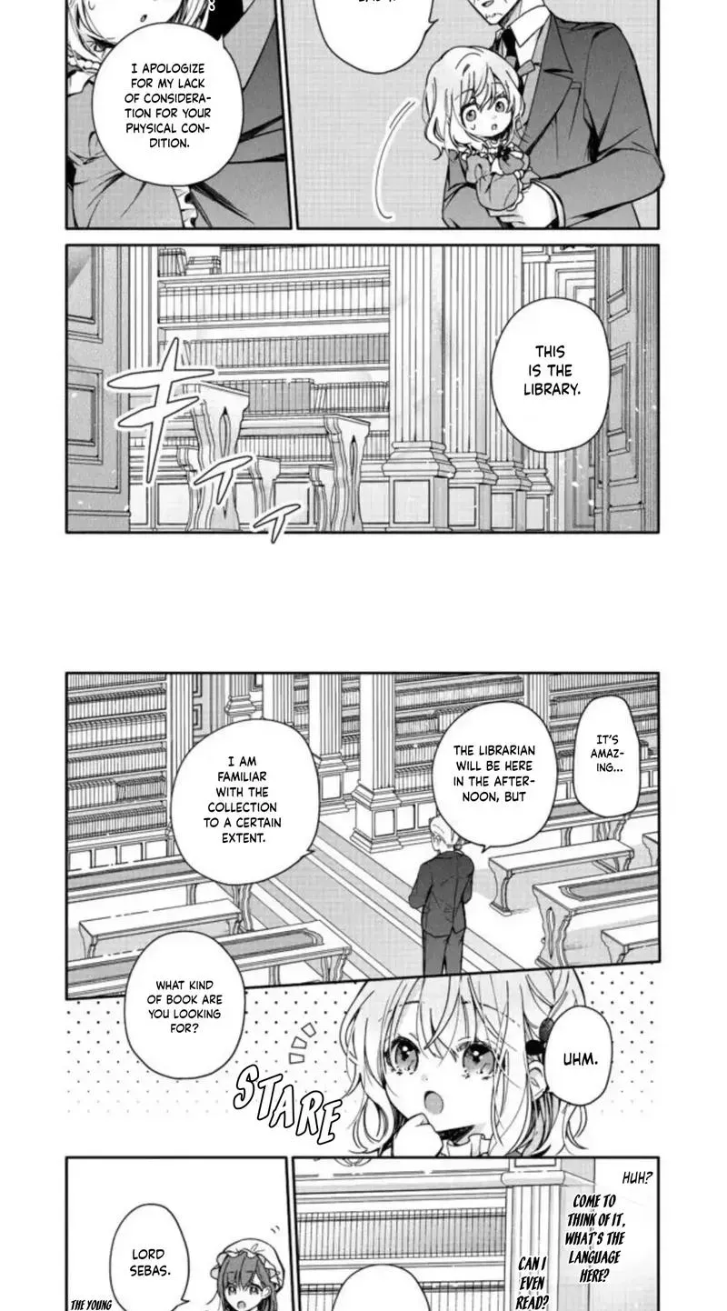 I Want to Be Pampered by the Marquis of Ice! Chapter 2 page 15 - 
