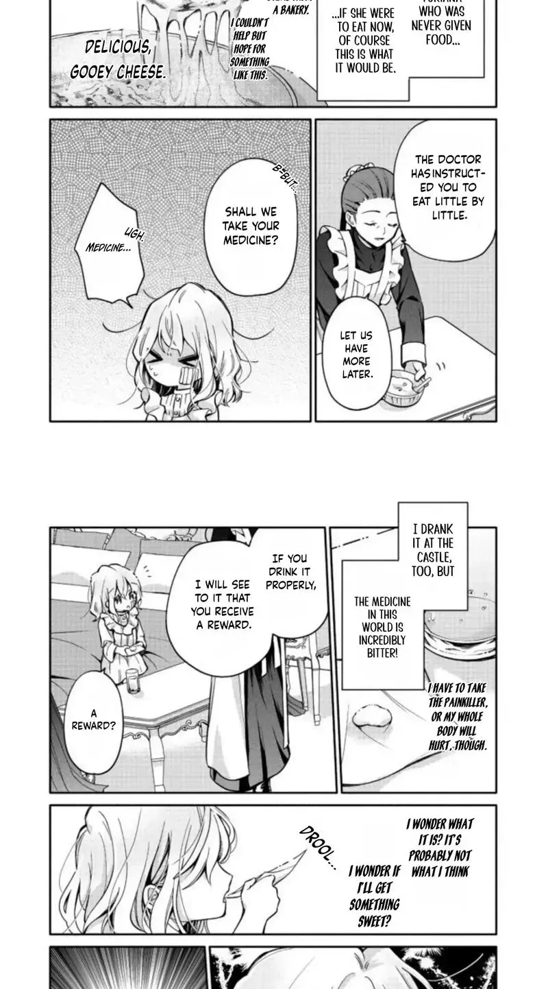 I Want to Be Pampered by the Marquis of Ice! Chapter 2 page 4 - 