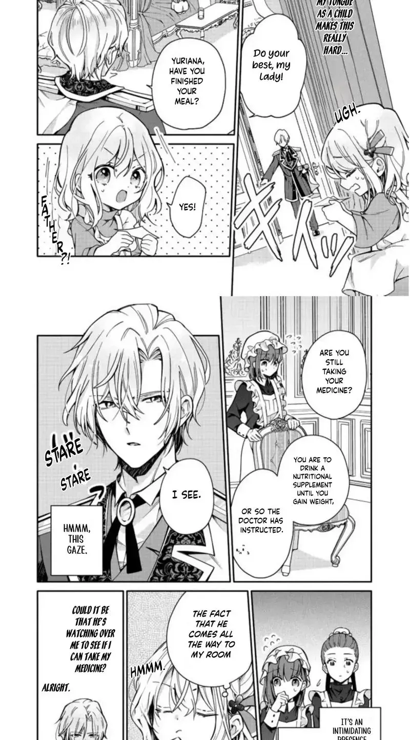 I Want to Be Pampered by the Marquis of Ice! Chapter 2 page 8 - 
