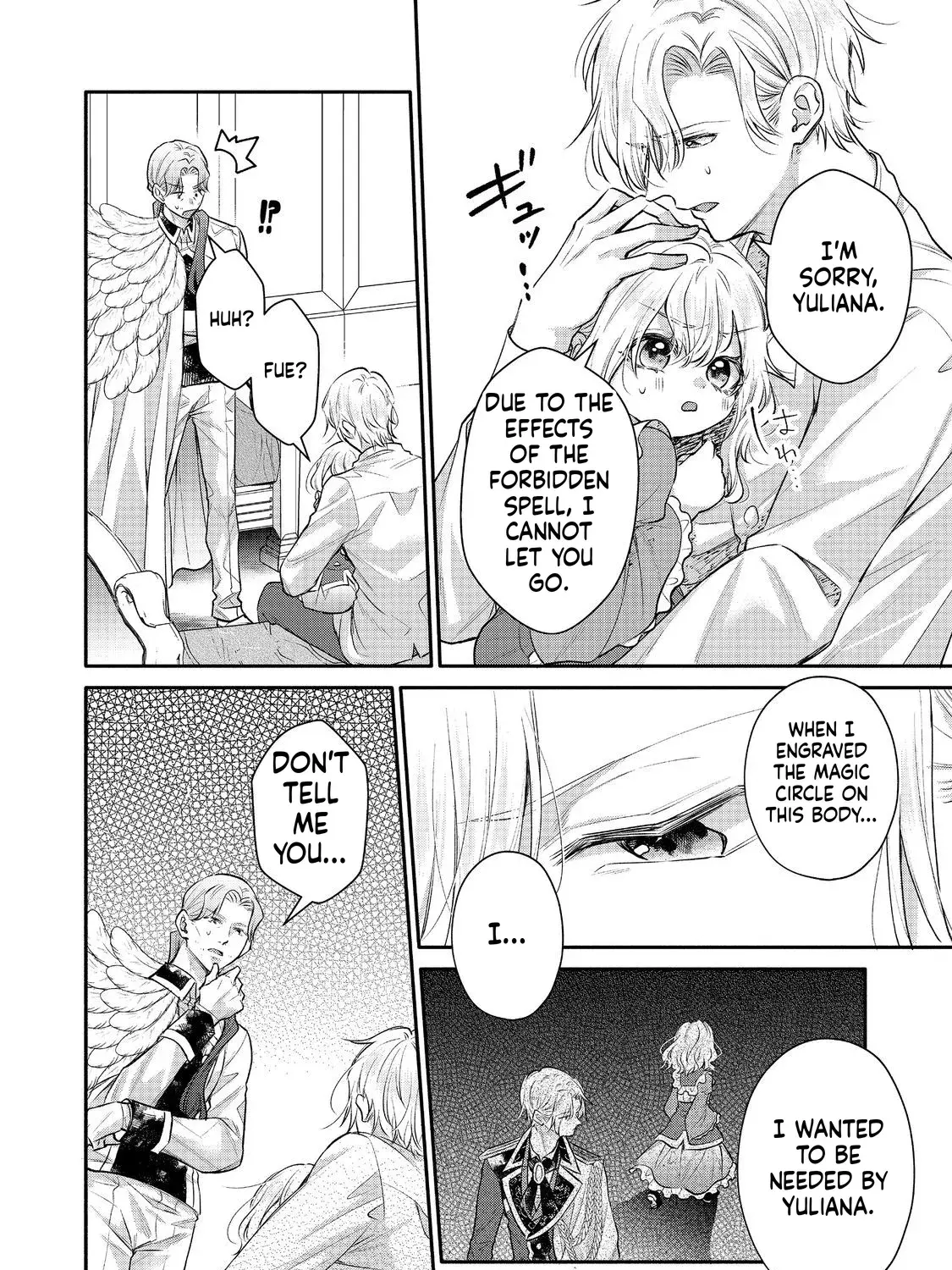 I Want to Be Pampered by the Marquis of Ice! Chapter 20 page 12 - 