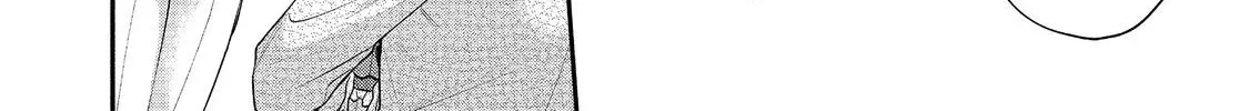 I Want to Be Pampered by the Marquis of Ice! Chapter 20 page 13 - 