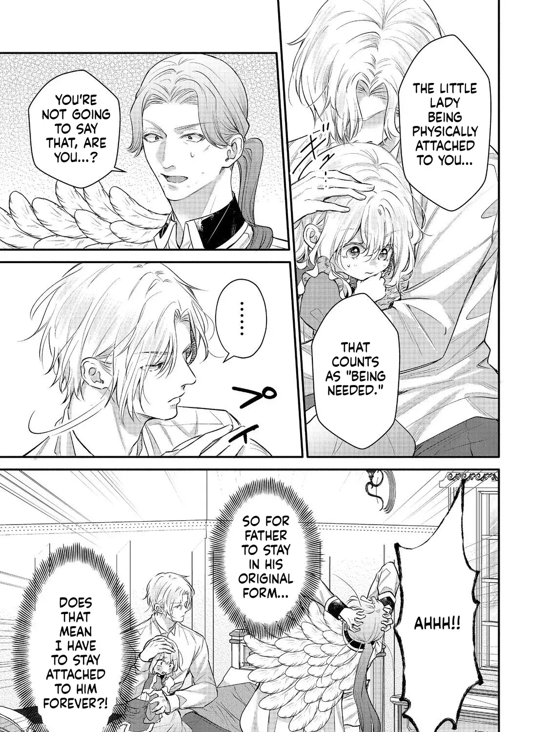 I Want to Be Pampered by the Marquis of Ice! Chapter 20 page 14 - 
