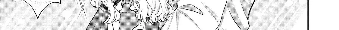 I Want to Be Pampered by the Marquis of Ice! Chapter 20 page 3 - 
