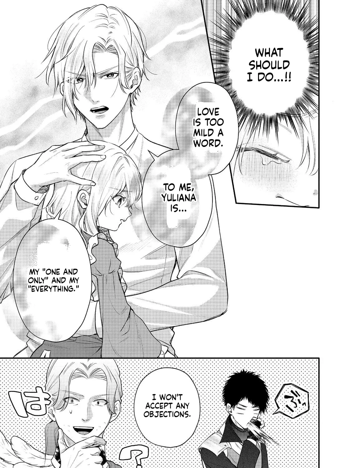 I Want to Be Pampered by the Marquis of Ice! Chapter 20 page 22 - 
