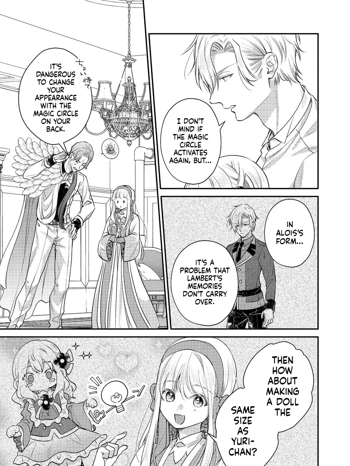 I Want to Be Pampered by the Marquis of Ice! Chapter 20 page 26 - 