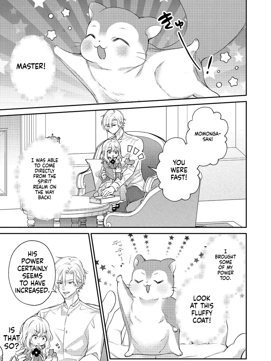 I Want to Be Pampered by the Marquis of Ice! Chapter 20 page 38 - 