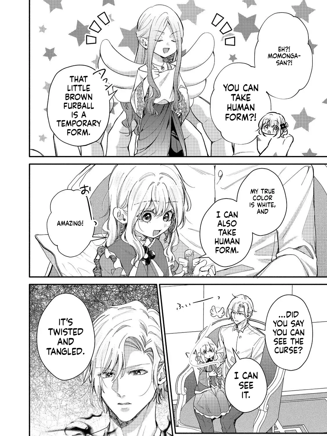 I Want to Be Pampered by the Marquis of Ice! Chapter 20 page 44 - 