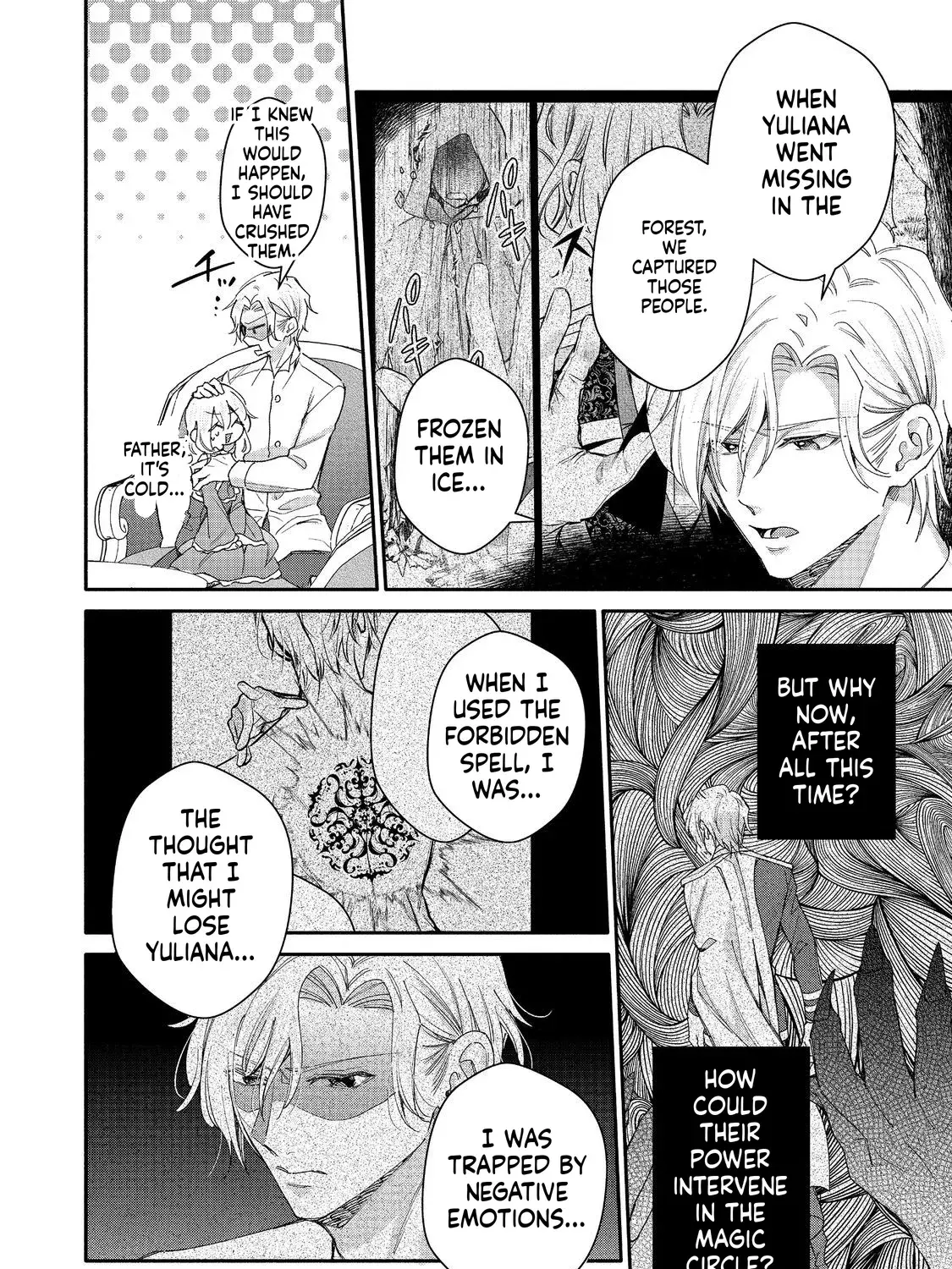 I Want to Be Pampered by the Marquis of Ice! Chapter 20 page 52 - 
