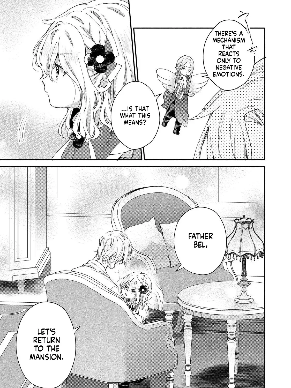 I Want to Be Pampered by the Marquis of Ice! Chapter 20 page 54 - 
