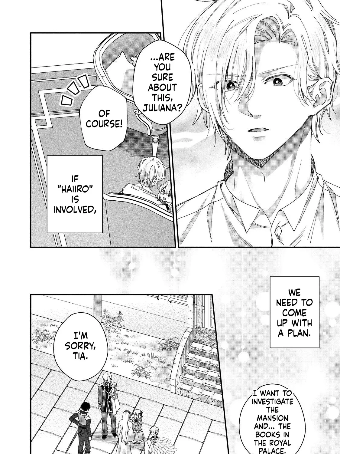 I Want to Be Pampered by the Marquis of Ice! Chapter 20 page 56 - 