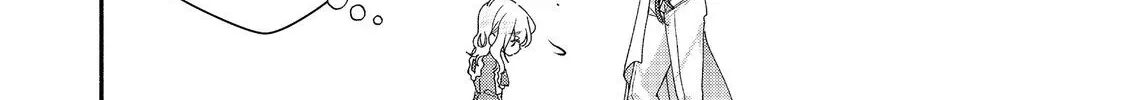 I Want to Be Pampered by the Marquis of Ice! Chapter 20 page 61 - 