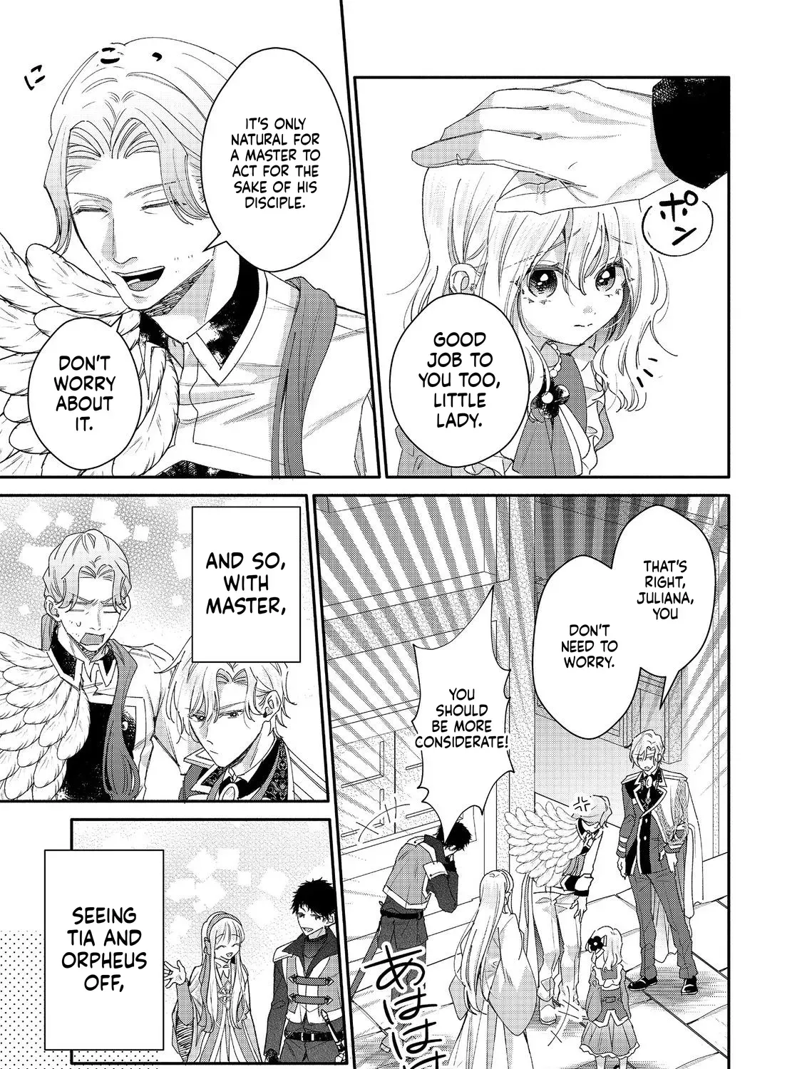 I Want to Be Pampered by the Marquis of Ice! Chapter 20 page 62 - 