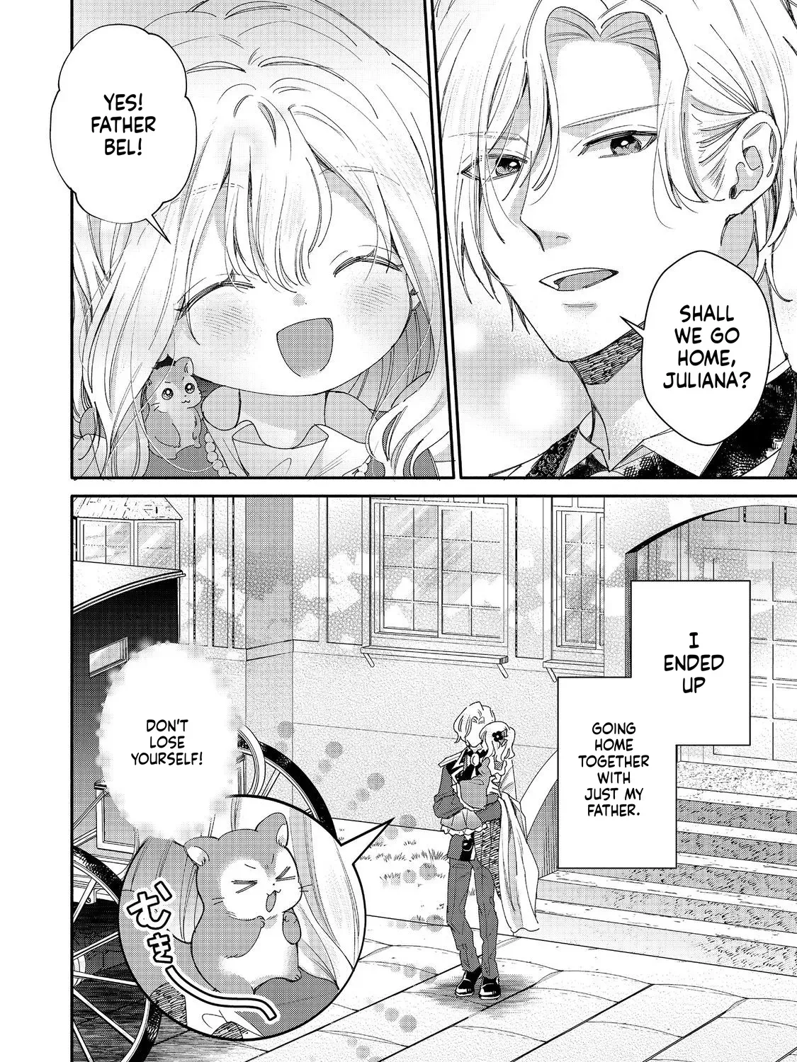 I Want to Be Pampered by the Marquis of Ice! Chapter 20 page 64 - 
