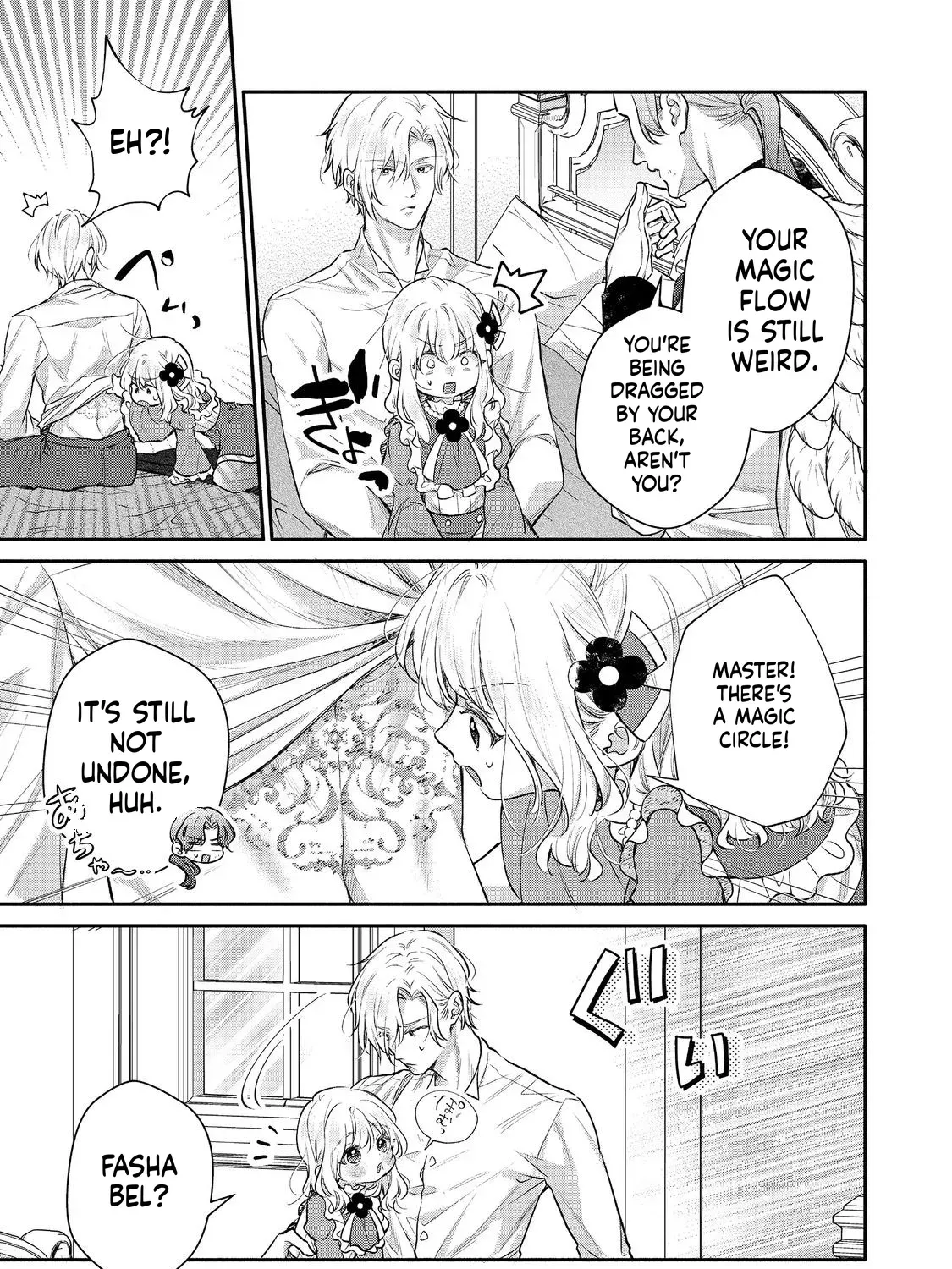 I Want to Be Pampered by the Marquis of Ice! Chapter 20 page 10 - 
