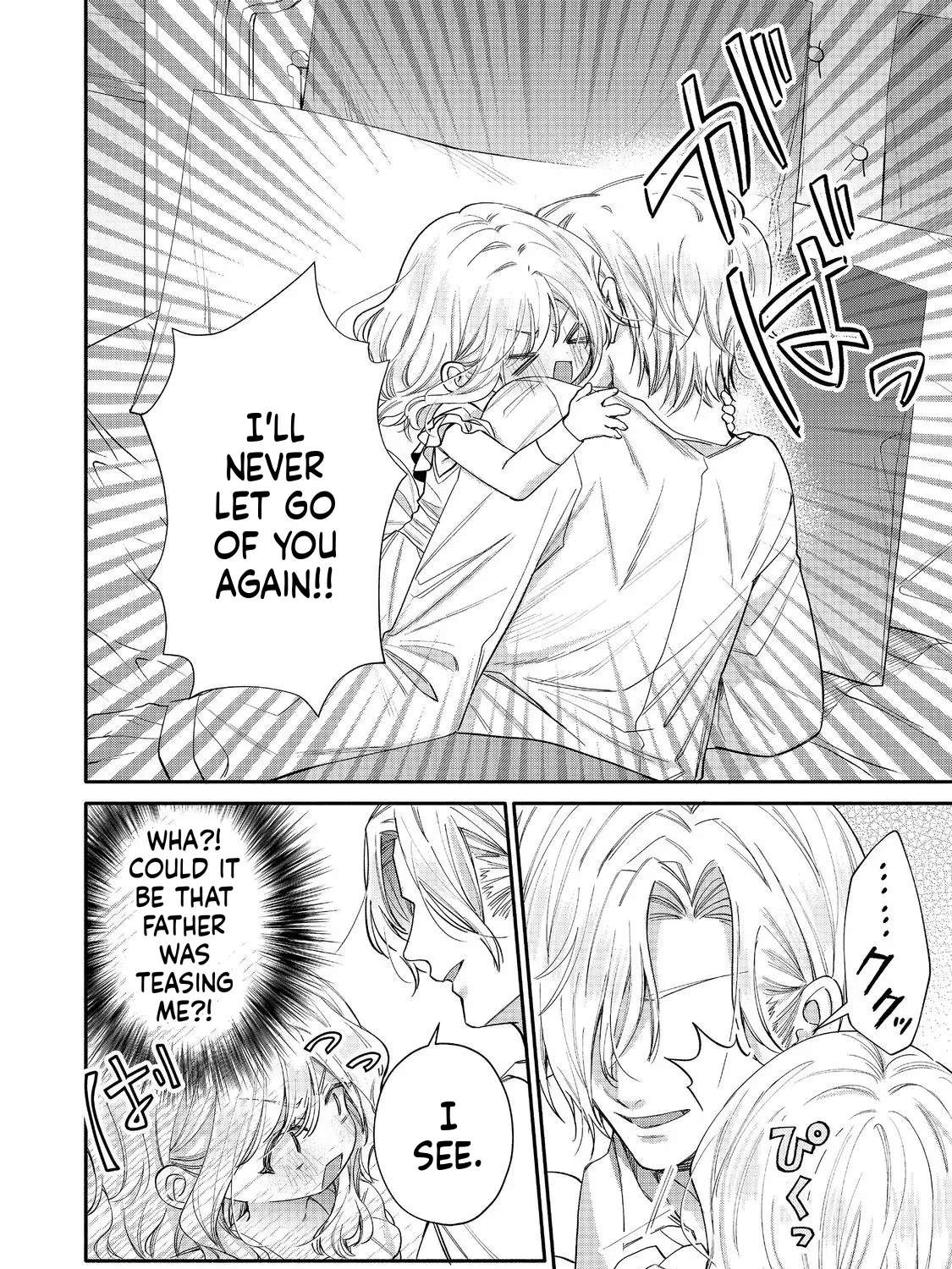 I Want to Be Pampered by the Marquis of Ice! Chapter 21 page 36 - 