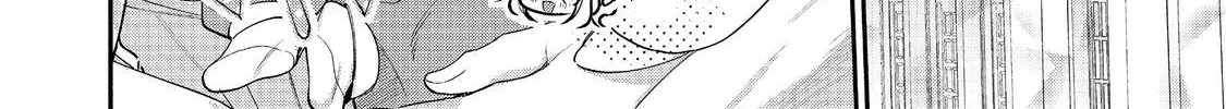I Want to Be Pampered by the Marquis of Ice! Chapter 21 page 41 - 