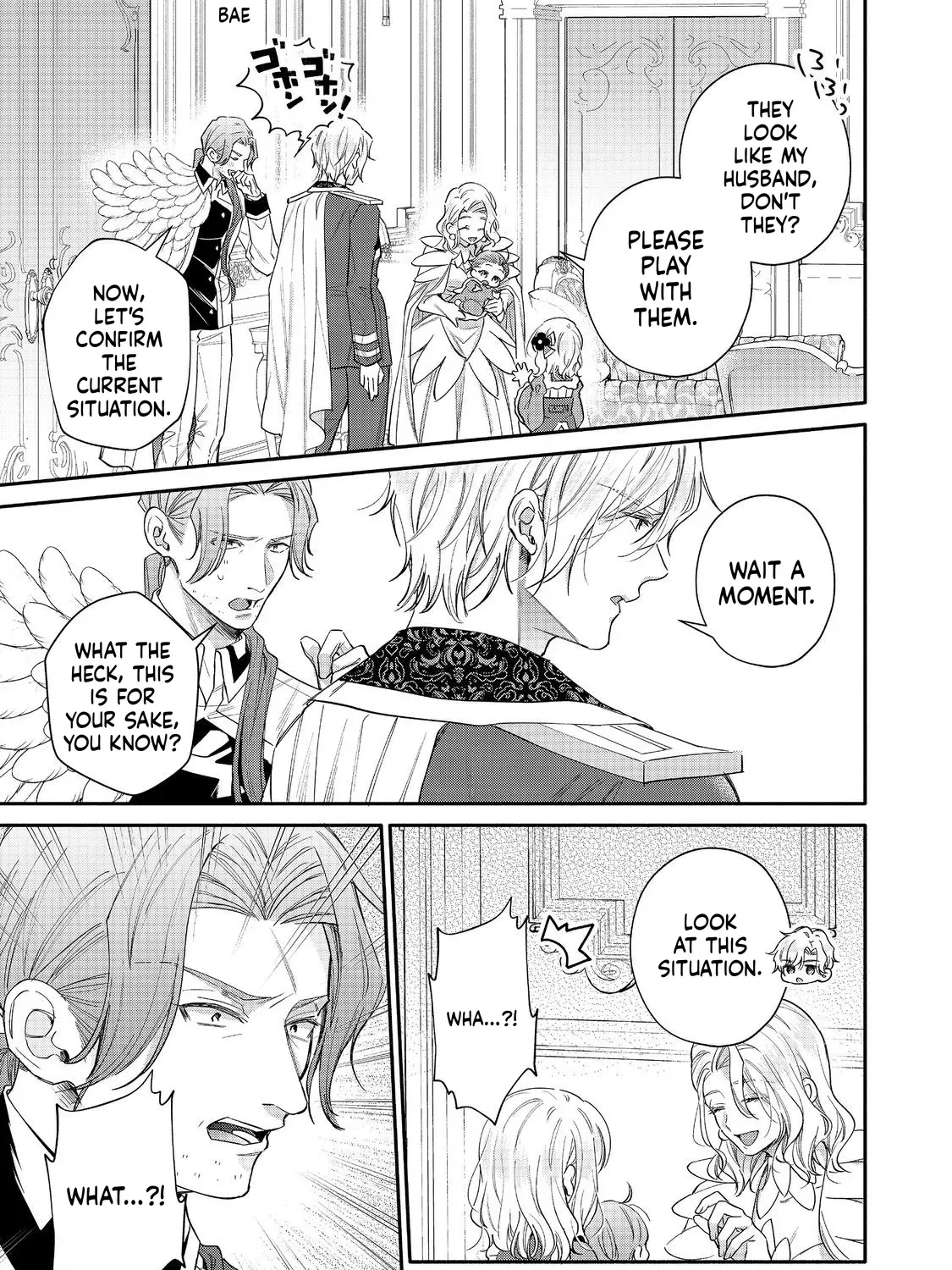 I Want to Be Pampered by the Marquis of Ice! Chapter 21 page 42 - 