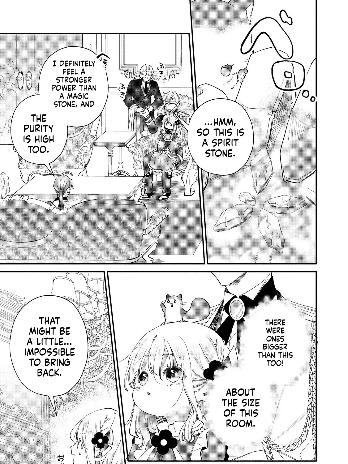 I Want to Be Pampered by the Marquis of Ice! Chapter 21 page 50 - 