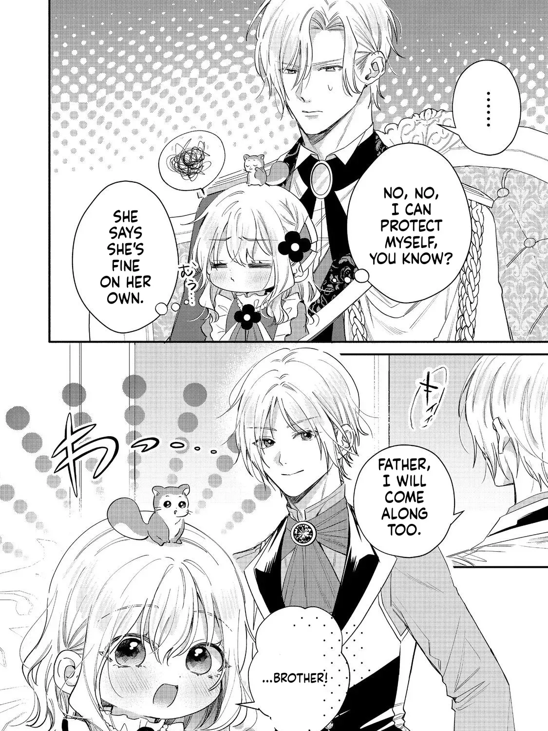 I Want to Be Pampered by the Marquis of Ice! Chapter 21 page 56 - 