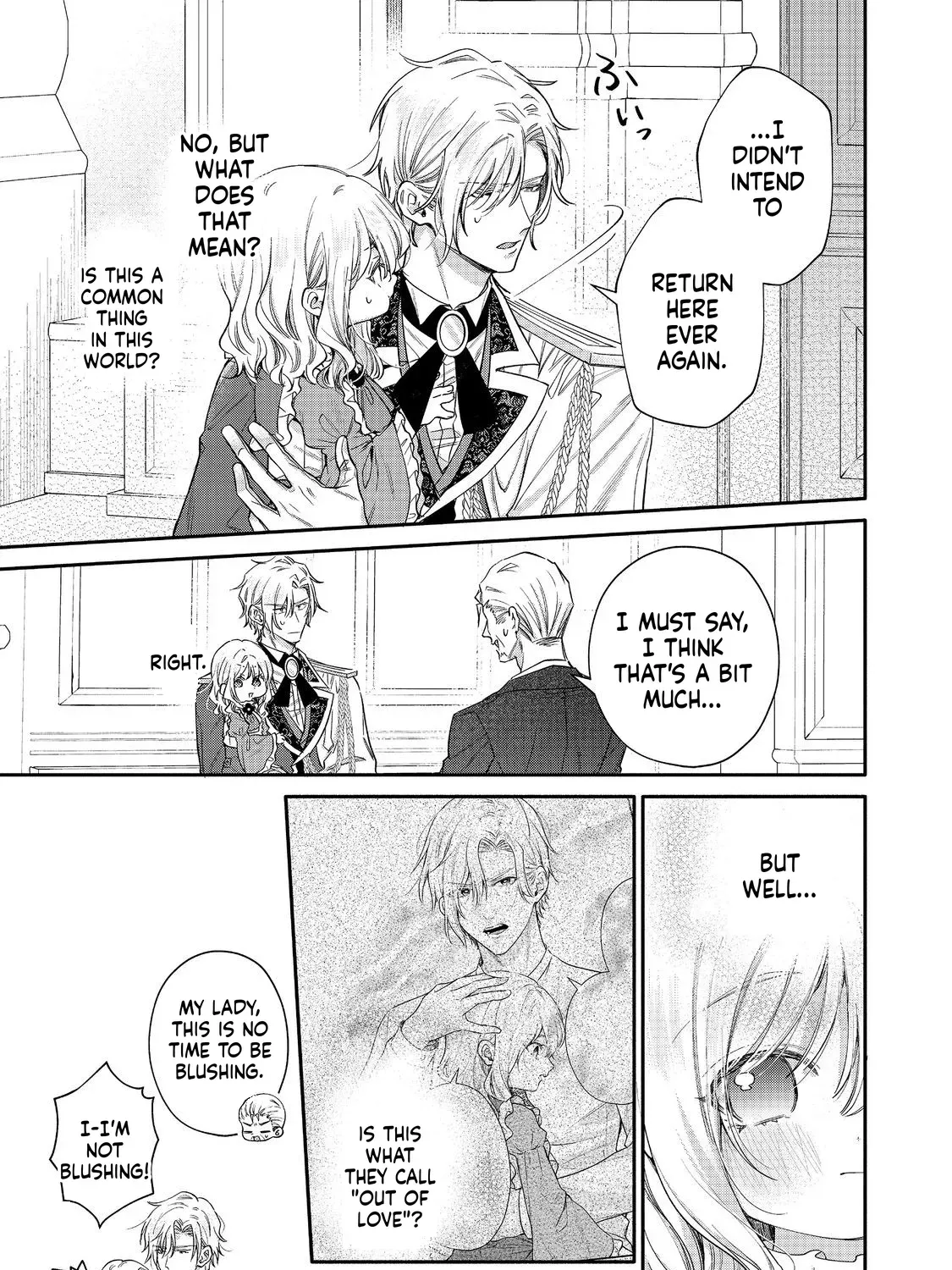 I Want to Be Pampered by the Marquis of Ice! Chapter 21 page 10 - 