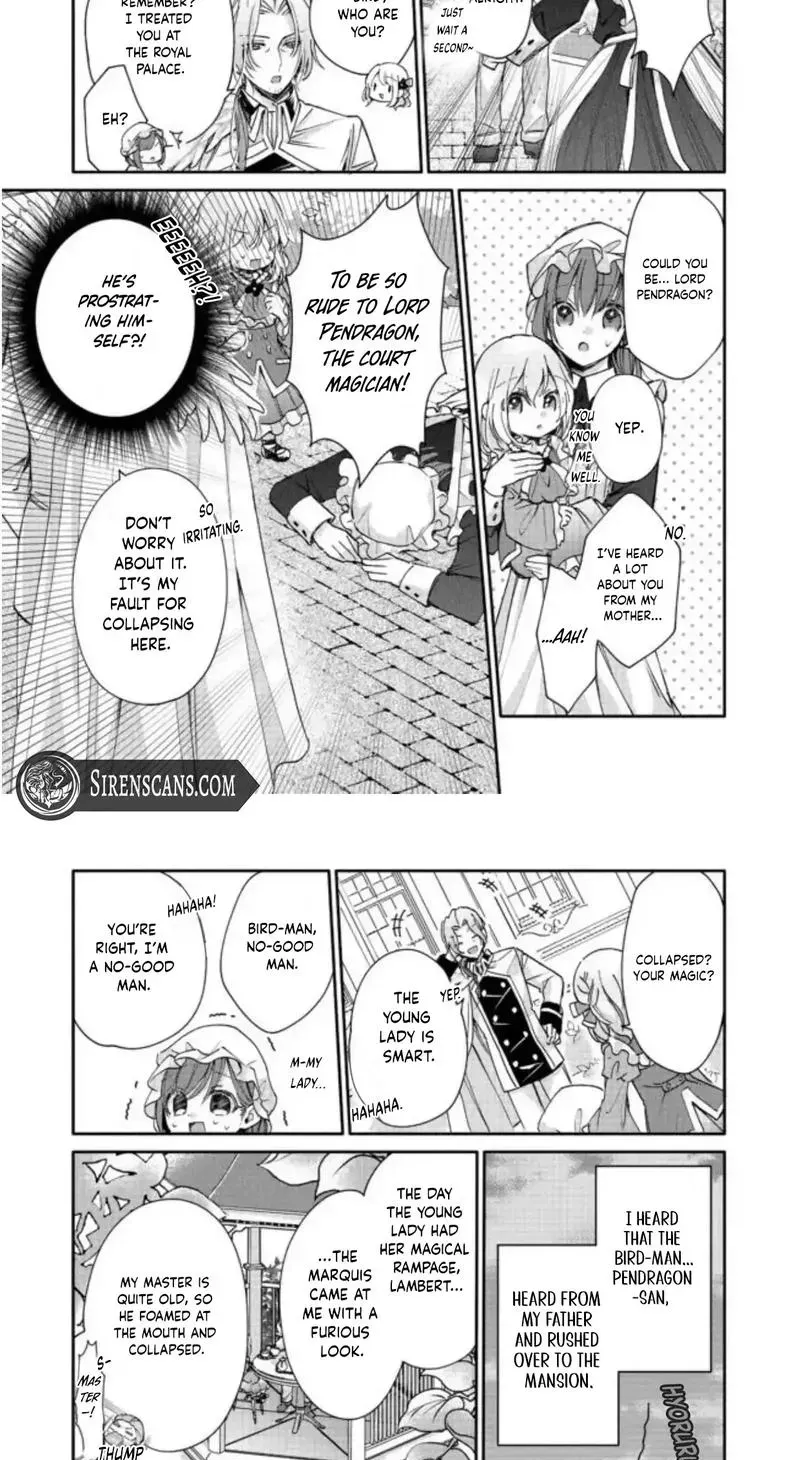 I Want to Be Pampered by the Marquis of Ice! Chapter 3 page 17 - 