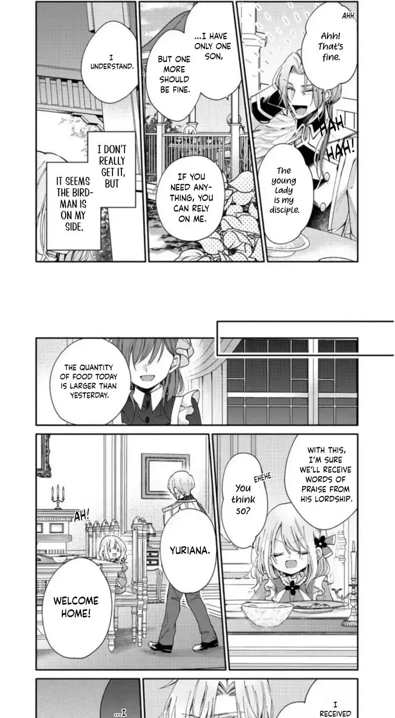 I Want to Be Pampered by the Marquis of Ice! Chapter 3 page 21 - 