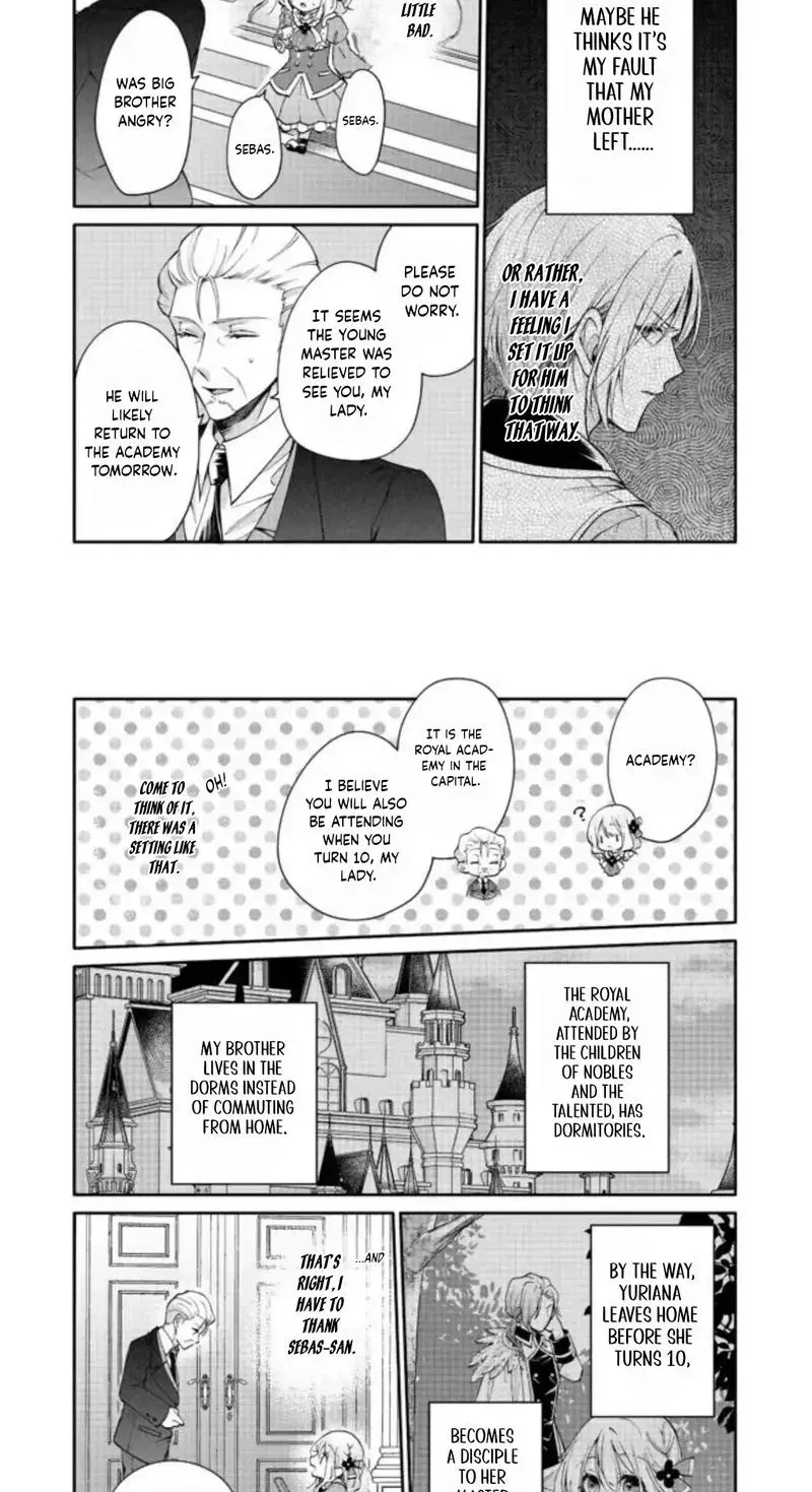 I Want to Be Pampered by the Marquis of Ice! Chapter 3 page 4 - 