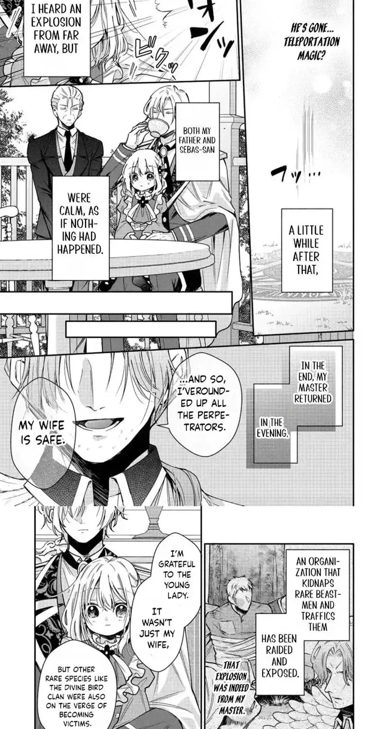 I Want to Be Pampered by the Marquis of Ice! Chapter 4 page 26 - 