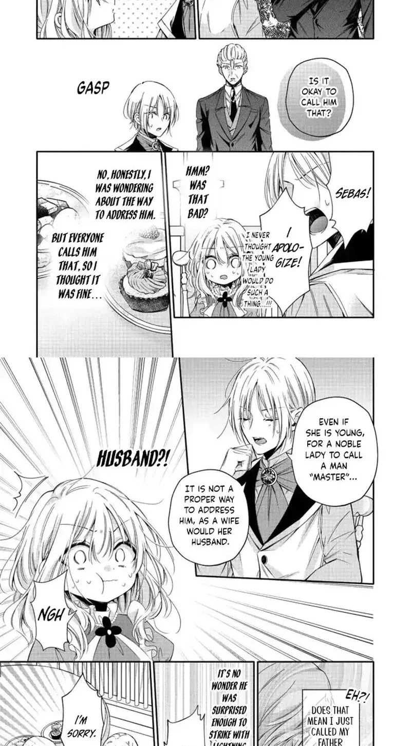 I Want to Be Pampered by the Marquis of Ice! Chapter 4 page 4 - 