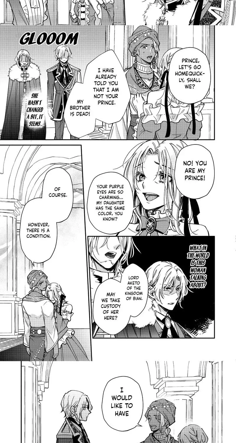 I Want to Be Pampered by the Marquis of Ice! Chapter 5 page 31 - 