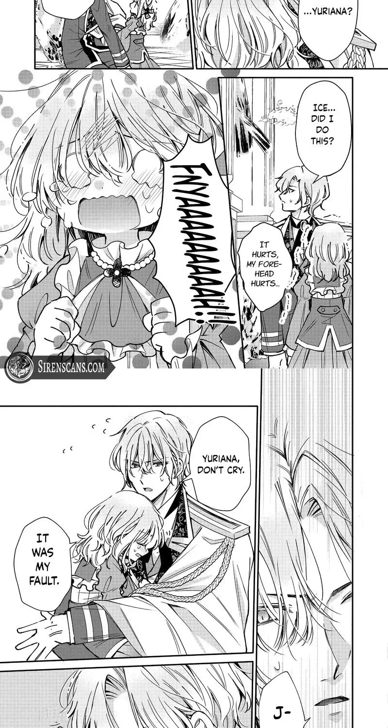 I Want to Be Pampered by the Marquis of Ice! Chapter 5 page 41 - 