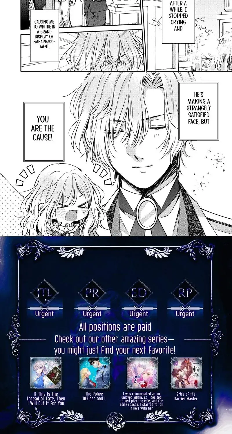 I Want to Be Pampered by the Marquis of Ice! Chapter 5 page 44 - 