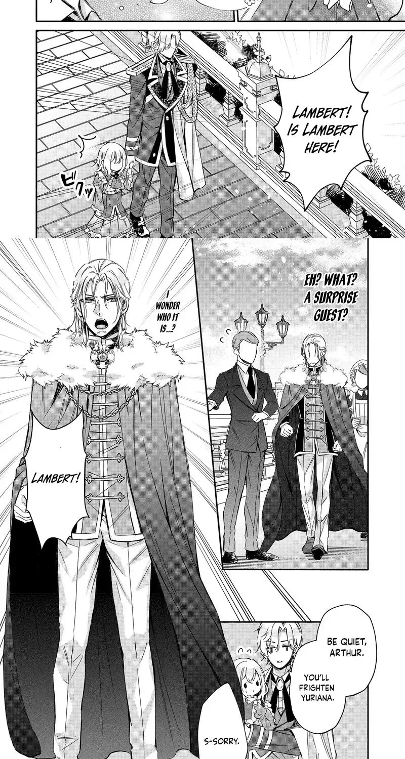 I Want to Be Pampered by the Marquis of Ice! Chapter 5 page 7 - 