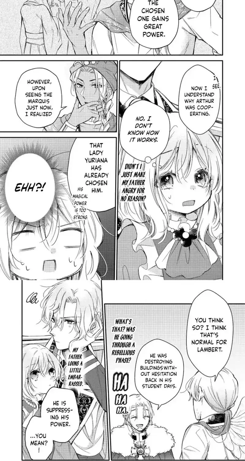 I Want to Be Pampered by the Marquis of Ice! Chapter 6 page 11 - 