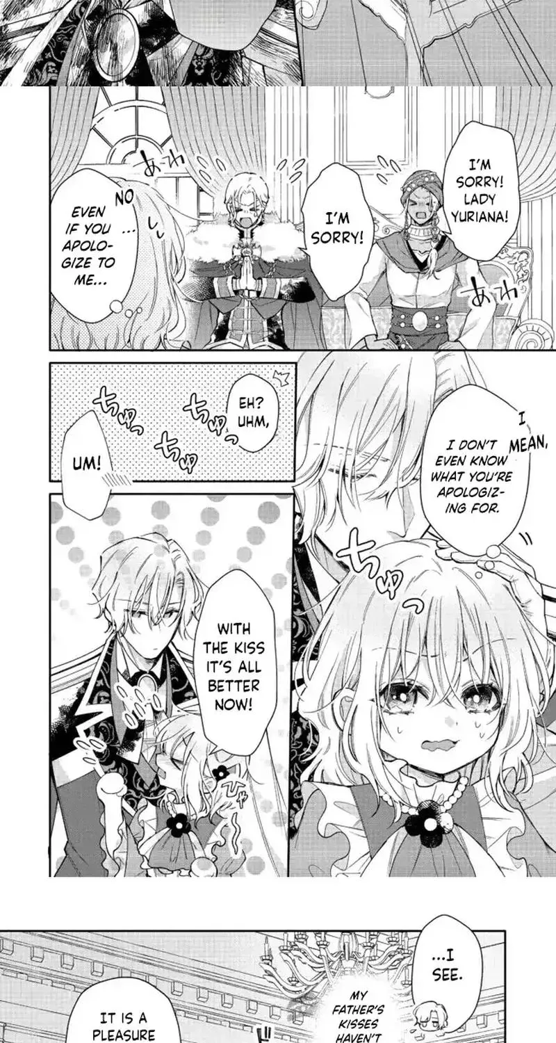 I Want to Be Pampered by the Marquis of Ice! Chapter 6 page 3 - 