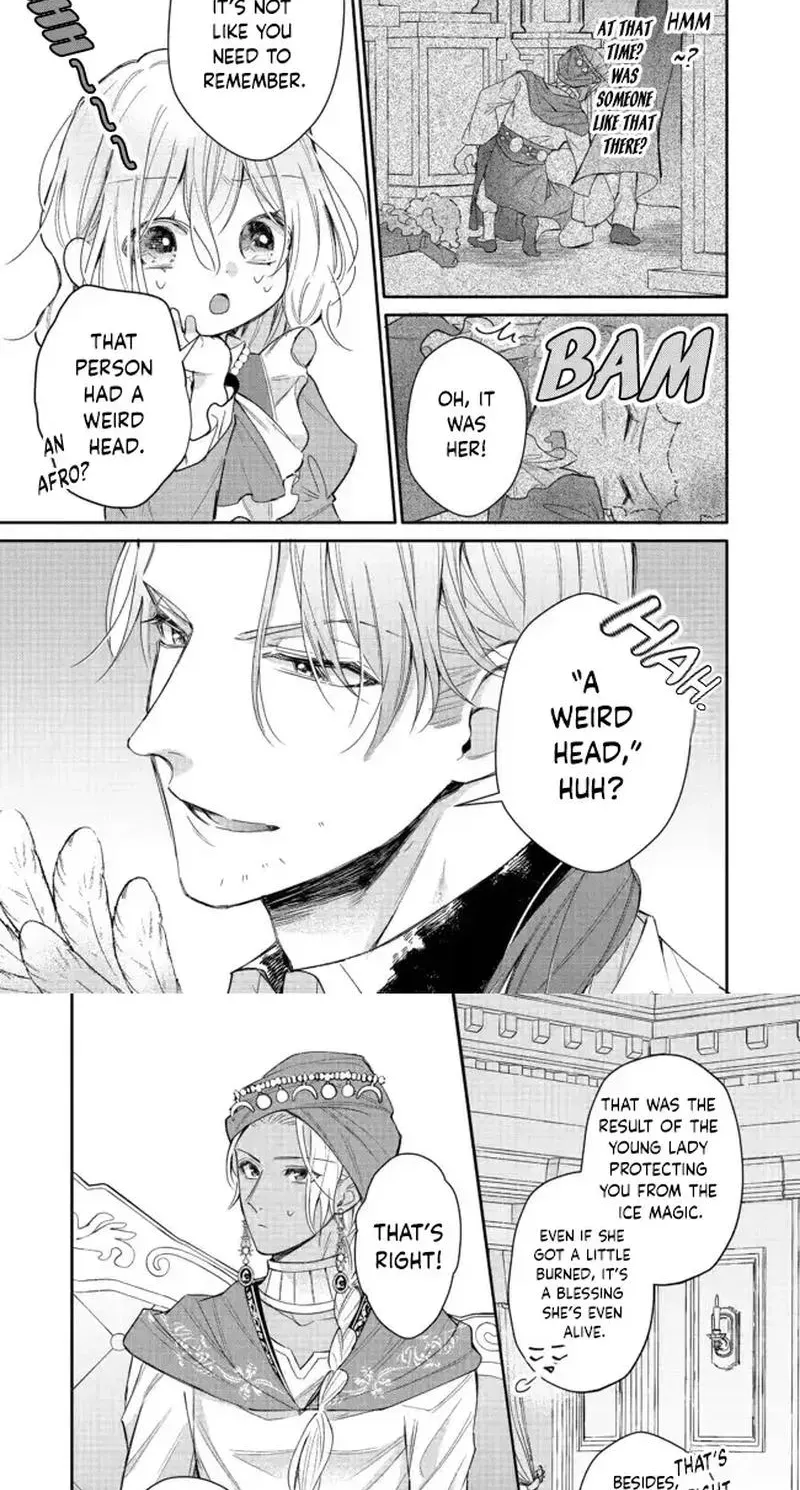 I Want to Be Pampered by the Marquis of Ice! Chapter 6 page 21 - 