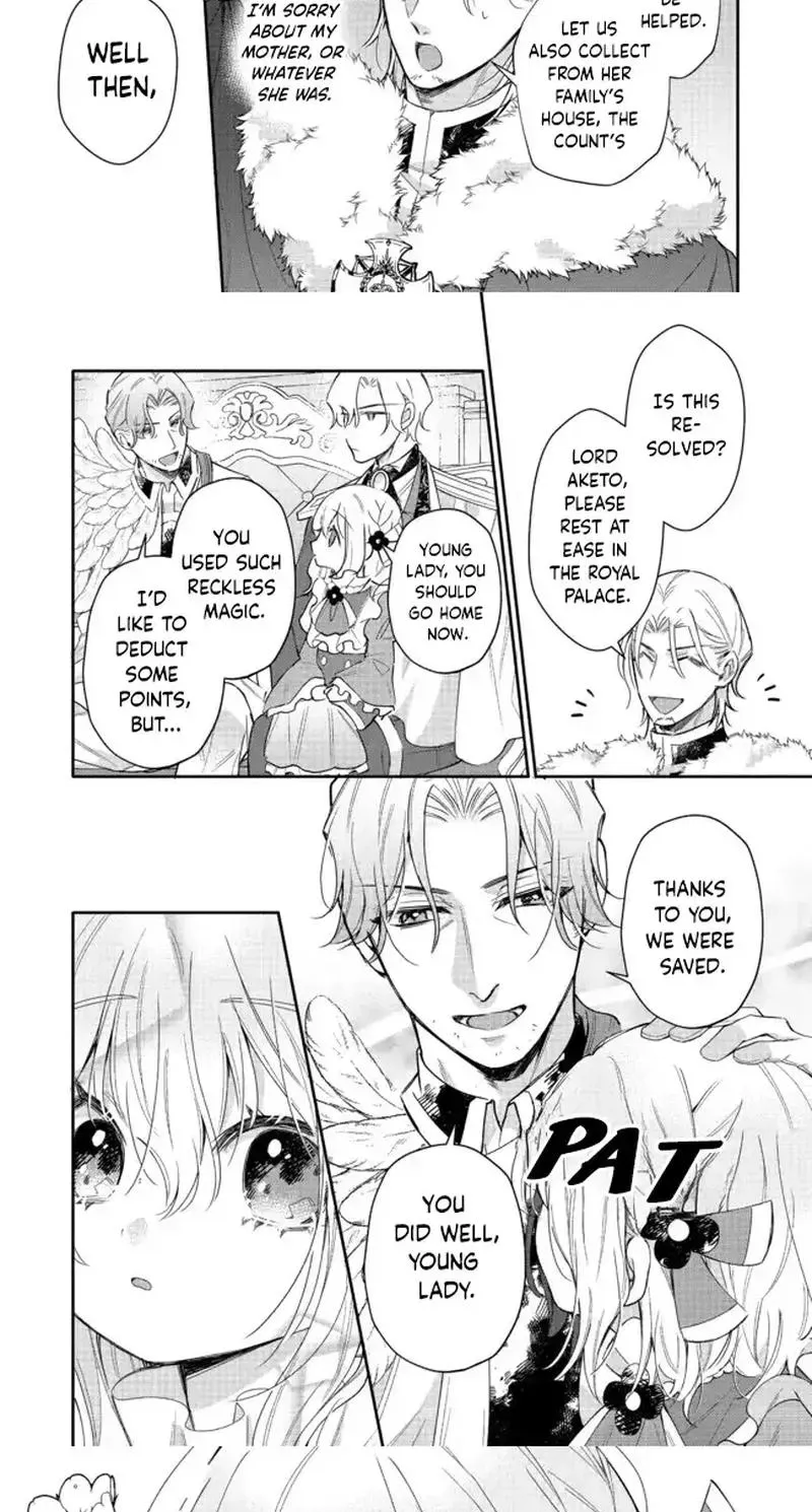 I Want to Be Pampered by the Marquis of Ice! Chapter 6 page 23 - 