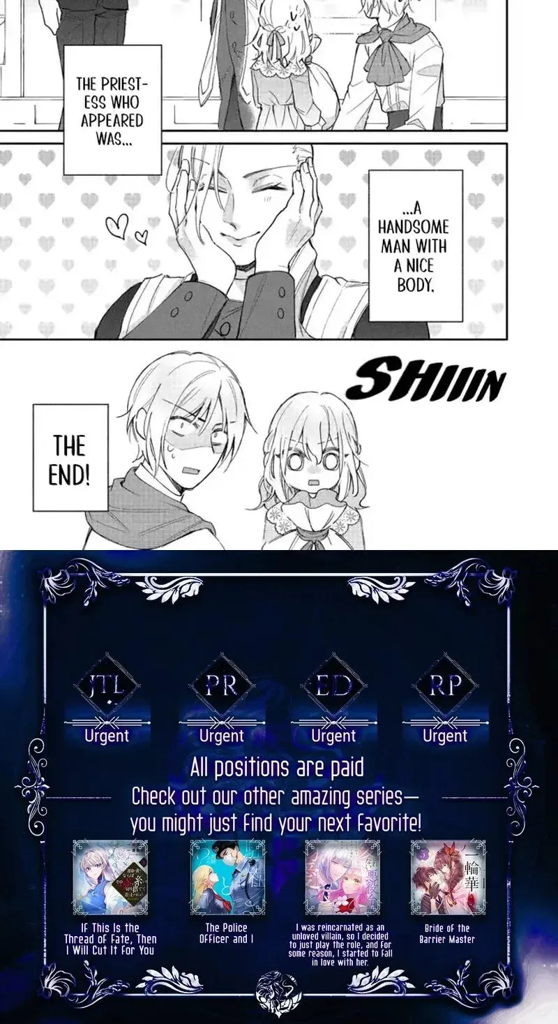 I Want to Be Pampered by the Marquis of Ice! Chapter 6 page 35 - 