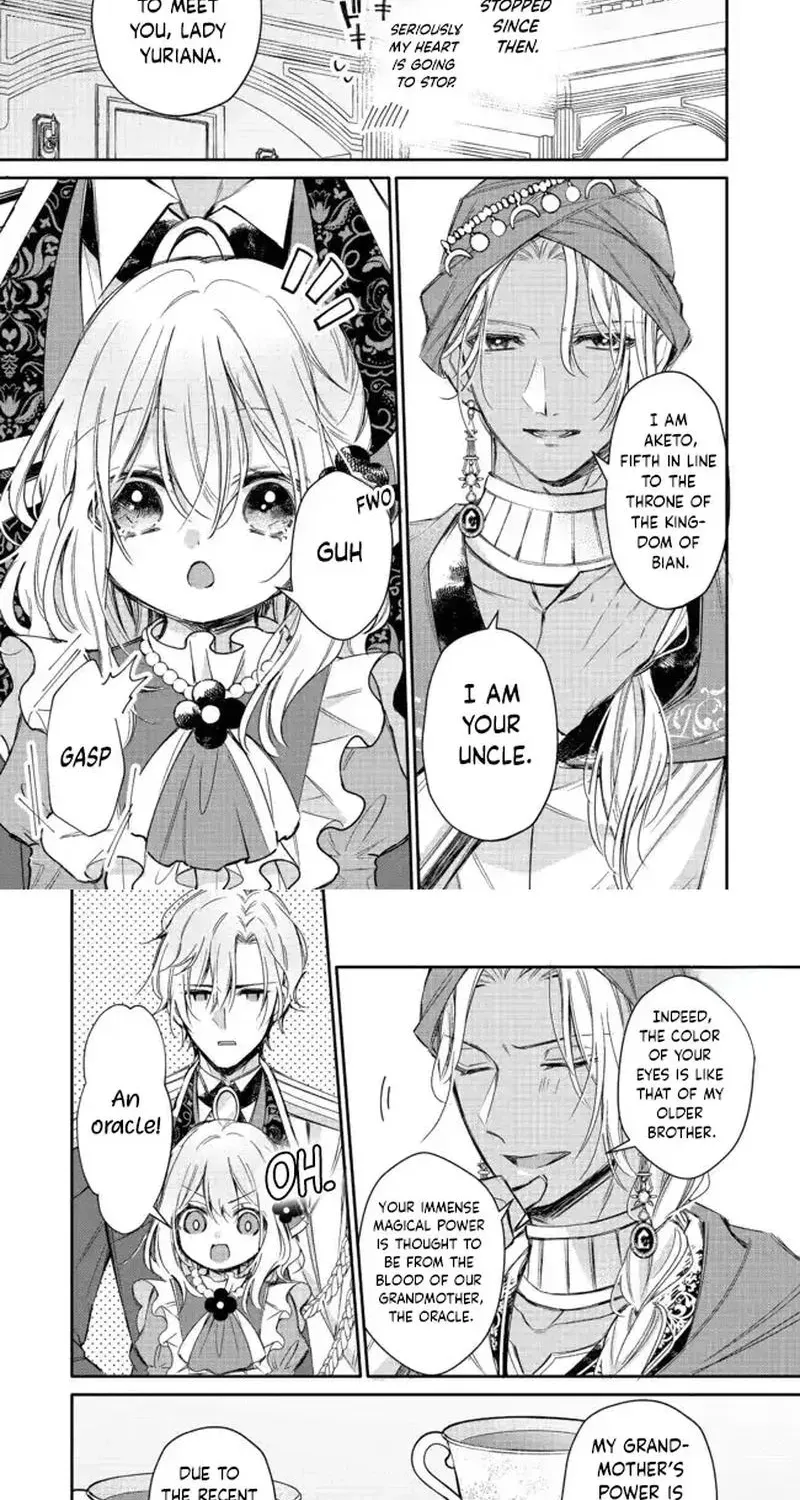 I Want to Be Pampered by the Marquis of Ice! Chapter 6 page 5 - 