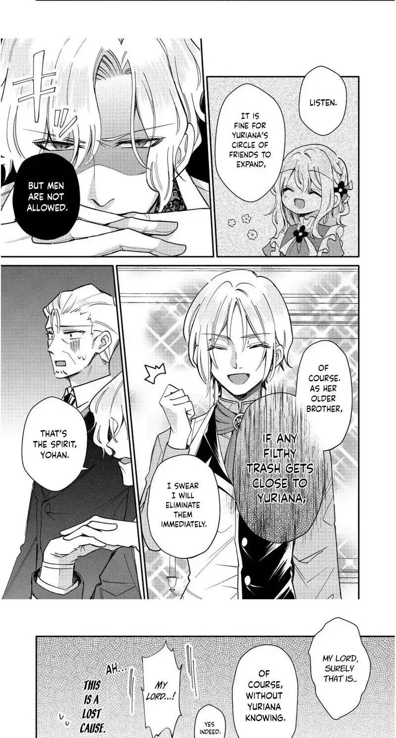 I Want to Be Pampered by the Marquis of Ice! Chapter 7 page 12 - 