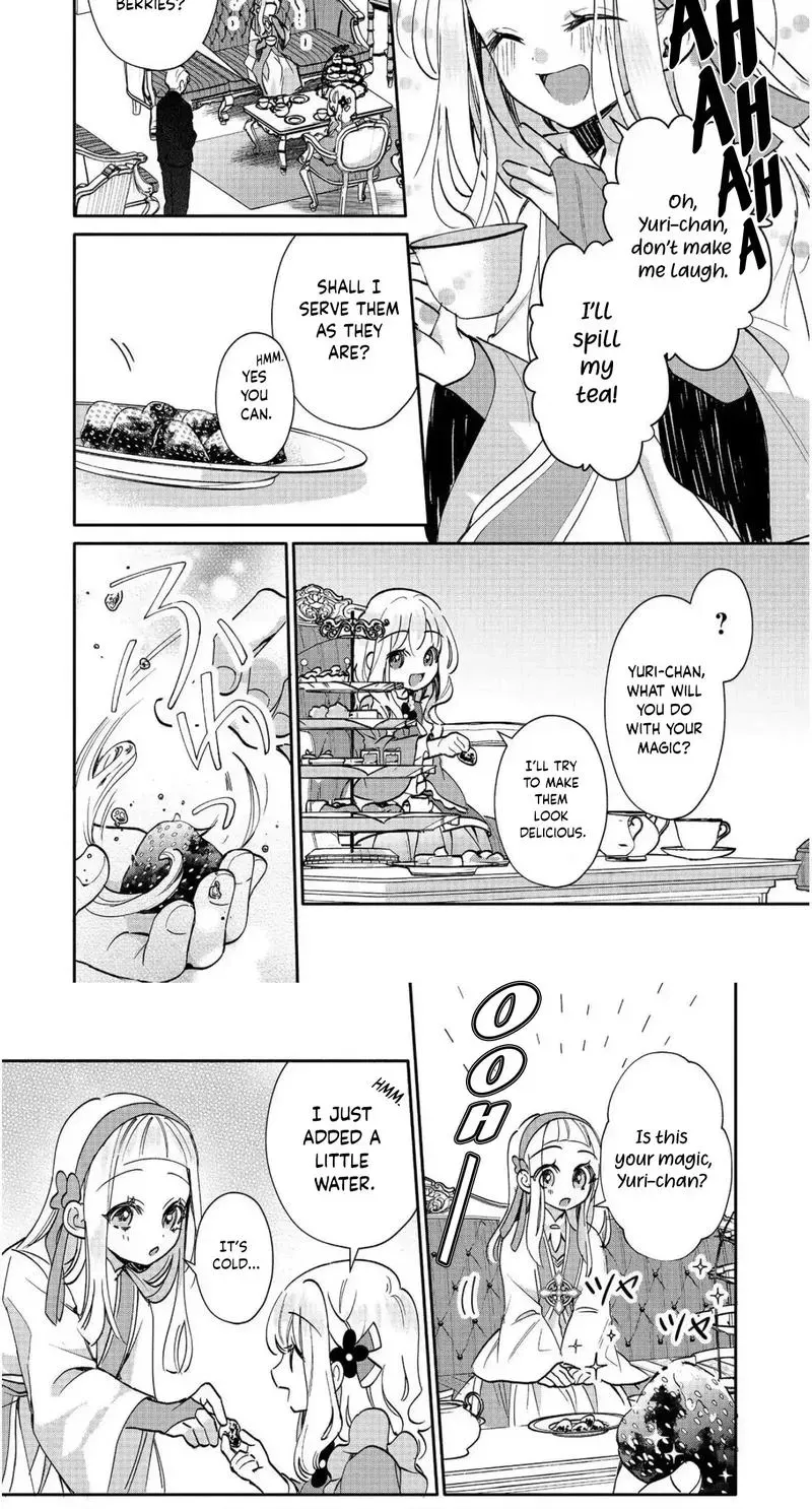 I Want to Be Pampered by the Marquis of Ice! Chapter 7 page 19 - 