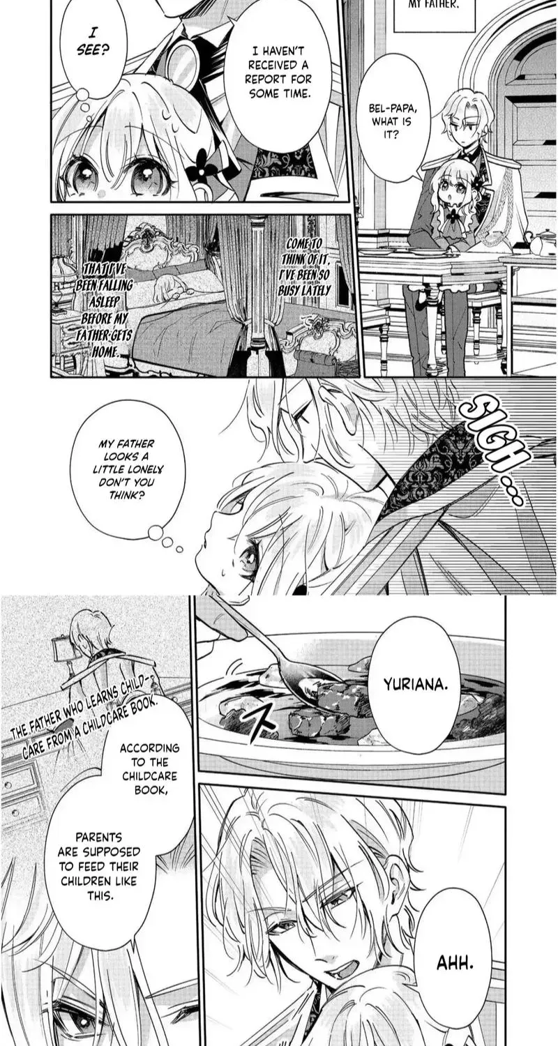 I Want to Be Pampered by the Marquis of Ice! Chapter 7 page 24 - 