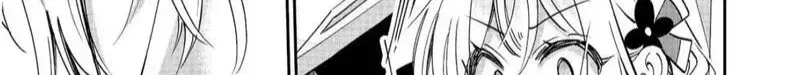 I Want to Be Pampered by the Marquis of Ice! Chapter 7 page 25 - 