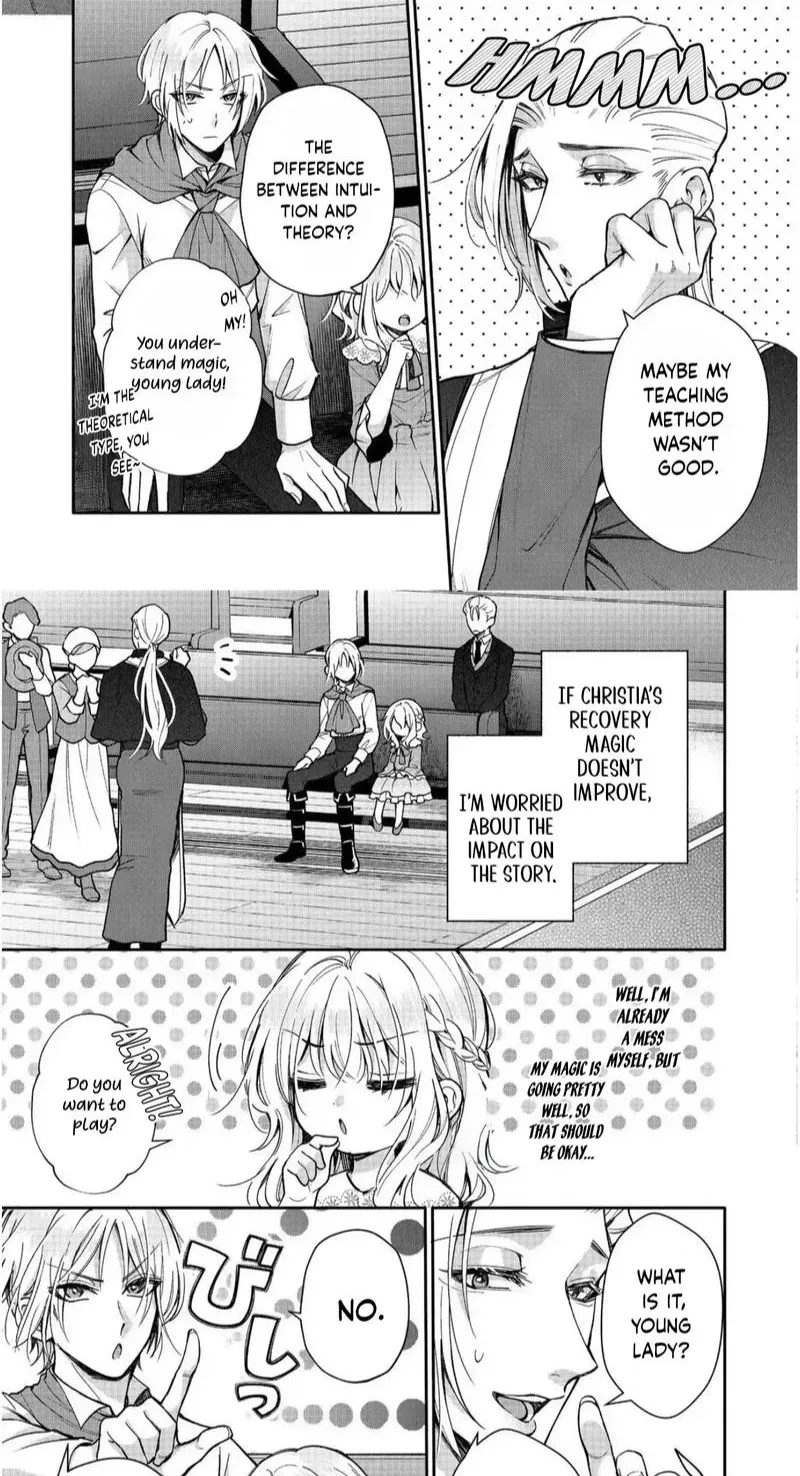 I Want to Be Pampered by the Marquis of Ice! Chapter 7 page 4 - 