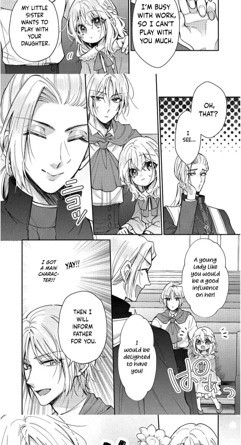 I Want to Be Pampered by the Marquis of Ice! Chapter 7 page 5 - 