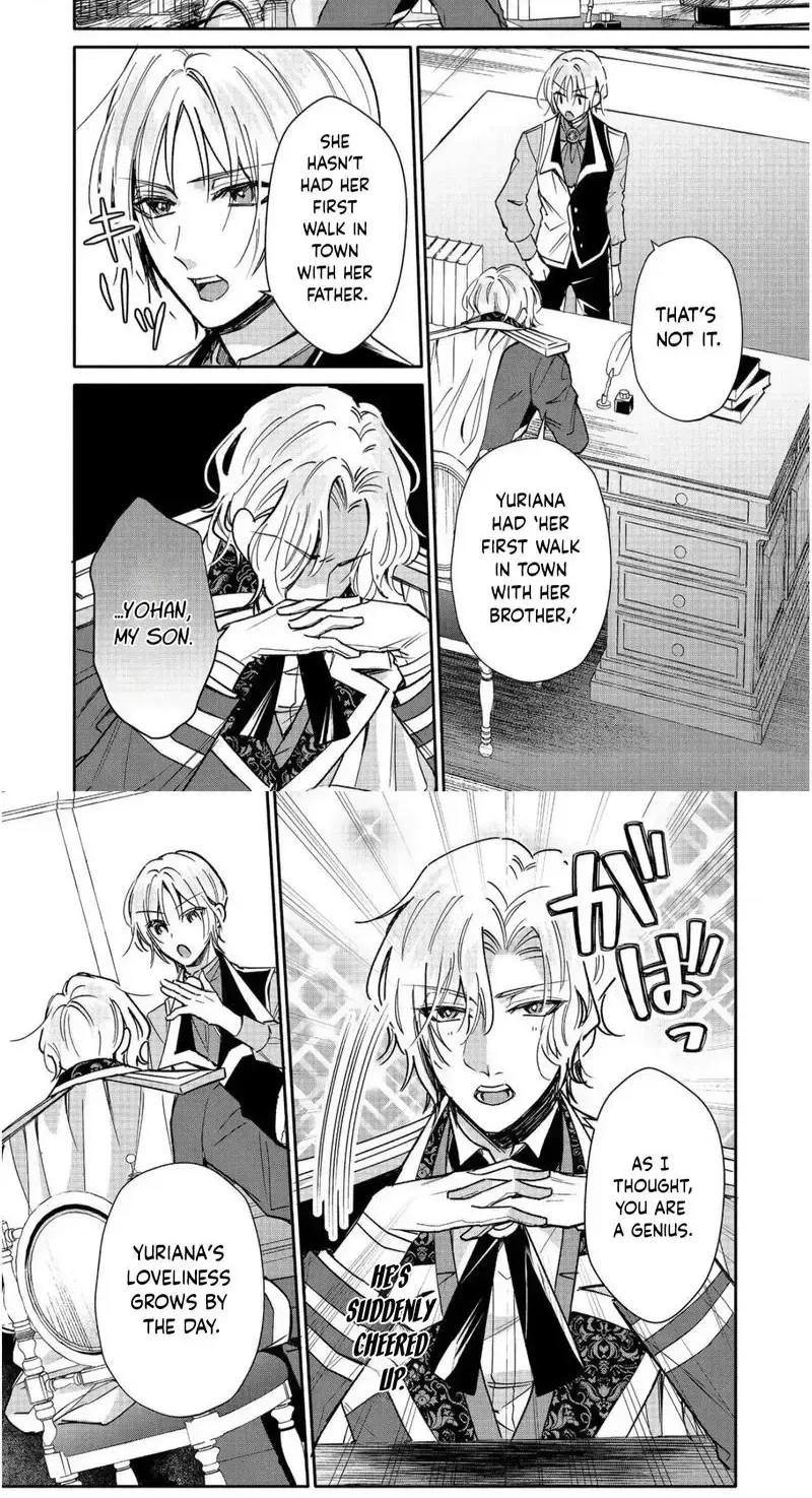 I Want to Be Pampered by the Marquis of Ice! Chapter 7 page 10 - 