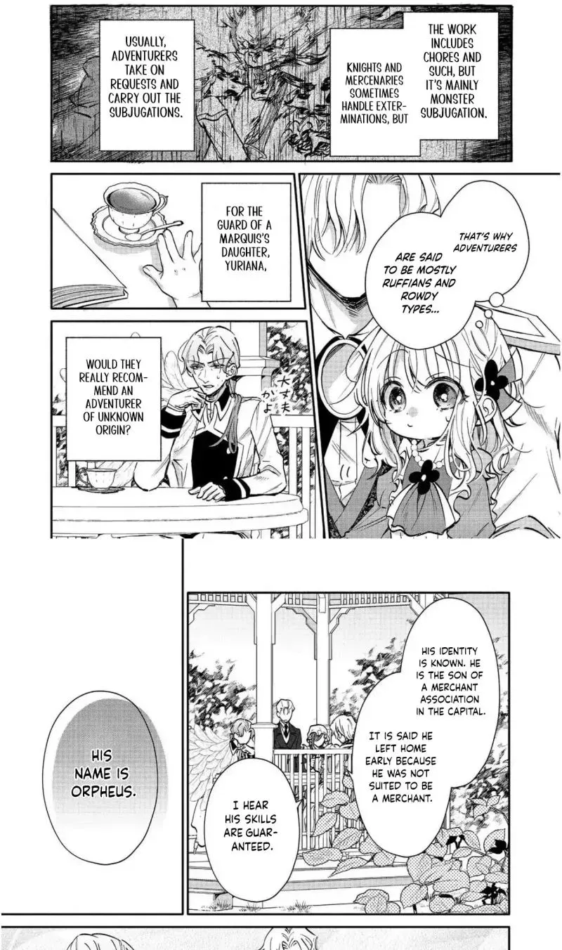 I Want to Be Pampered by the Marquis of Ice! Chapter 8 page 19 - 