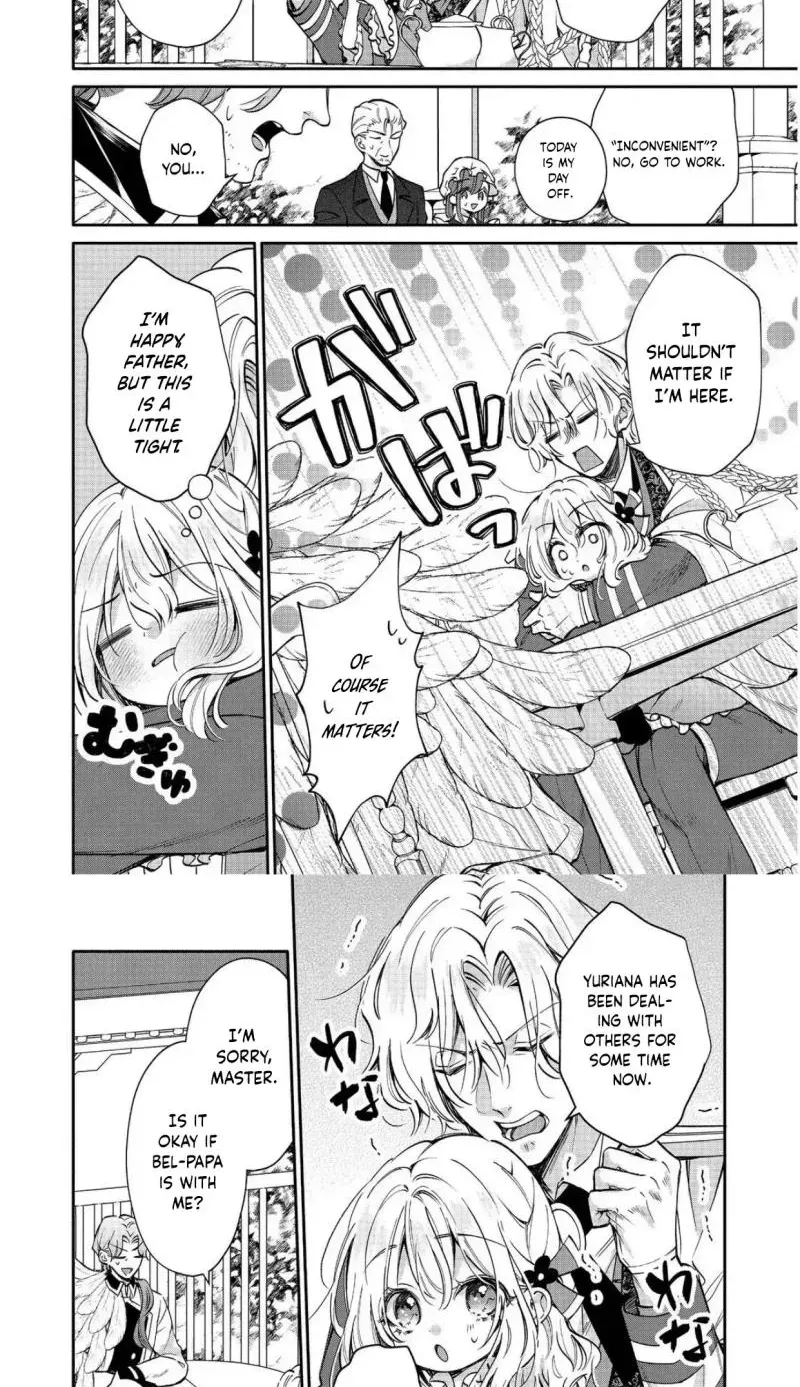 I Want to Be Pampered by the Marquis of Ice! Chapter 8 page 3 - 