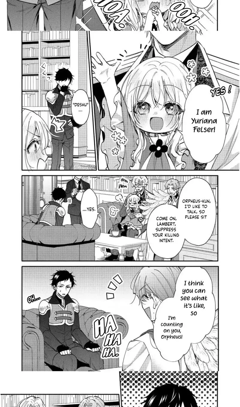 I Want to Be Pampered by the Marquis of Ice! Chapter 8 page 22 - 