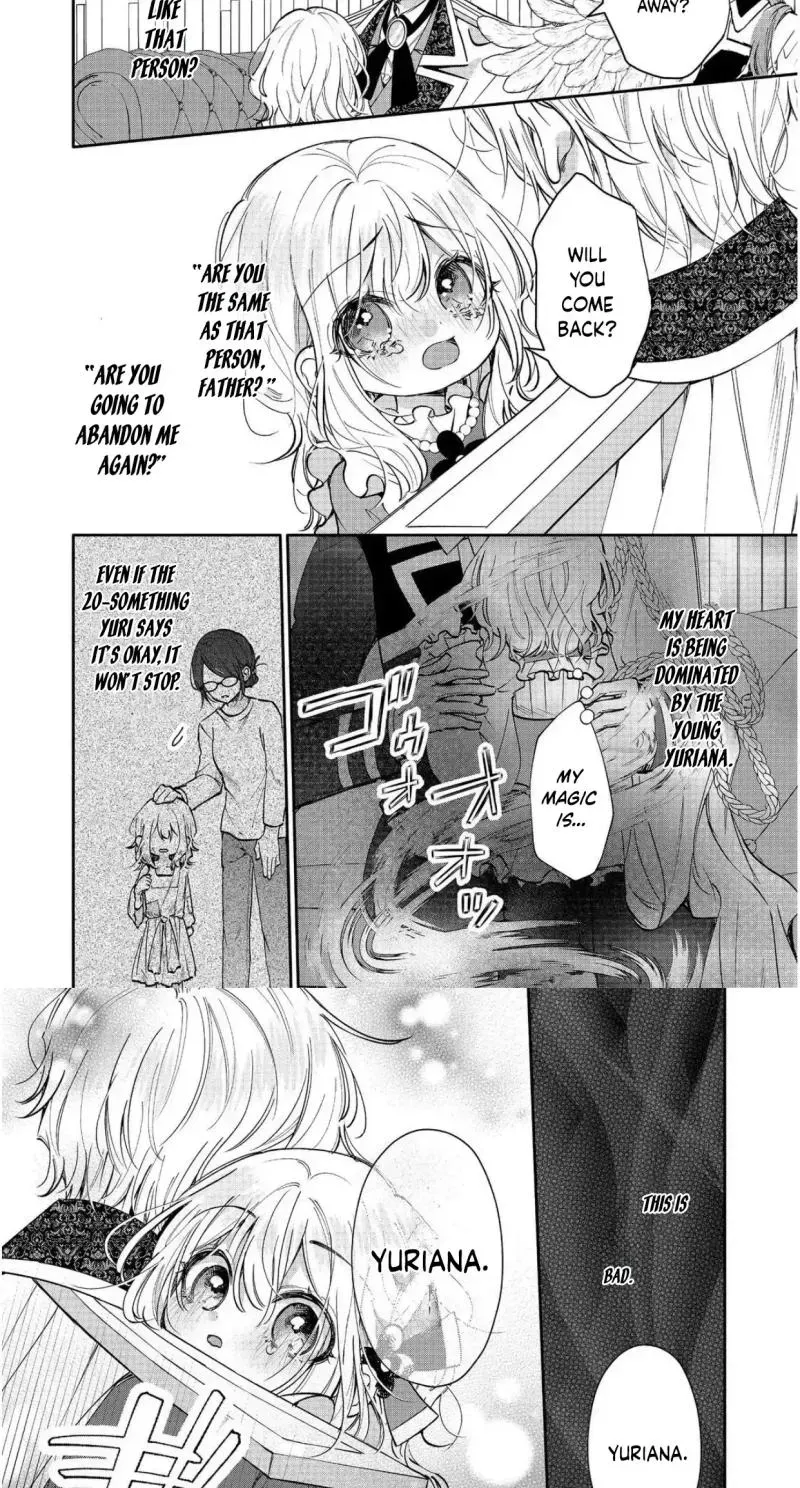 I Want to Be Pampered by the Marquis of Ice! Chapter 8 page 27 - 